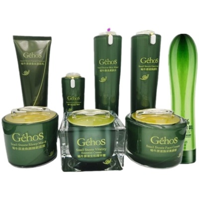 GEHOS Skin Care Product Set Facial Cleanser Four-Piece Cucumber Glue Natural Core Cream Vitality Cream Facial Mask Lipstick Essence