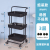 Sundries Rack Mobile Trolley Storage Rack Baby Snack Baby Products Trolley Ikea Storage Organizing Holder