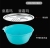 Multi-Function Slicer Basin Draining Basin Household Washing Vegetables Basin Rice Washing Basket