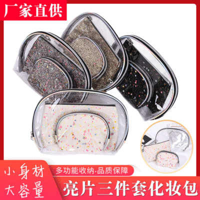 2021 New Hot Sale Three-Piece Set Cosmetic Bag Transparent Sequin Fashion Multi-Functional Cosmetic Bag Package Factory Direct Supply