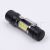 Cross Star USB Built-in Lithium Battery Rechargeable Multifunctional Mini Power Torch Cob Lighting Work Light