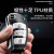 High-End New Car Key Case All-Inclusive Audi Car Key Cover A6L Shell A7/A8L Audi Folding Bicycle Key Shell