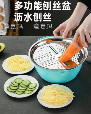 Multi-Function Slicer Basin Draining Basin Household Washing Vegetables Basin Rice Washing Basket