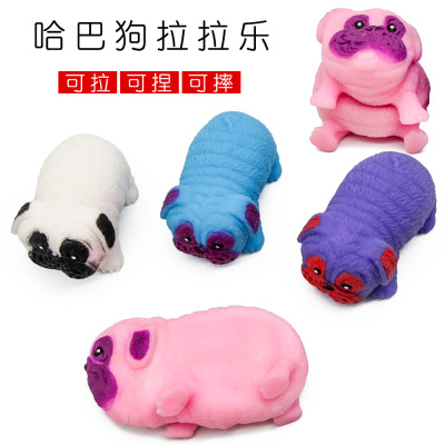Creative Lala Pug Decompression Squeezing Toy Sand Elastic Stretch Deformation Pat Dog Vent Toy