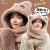 Jennie Same Scarf Hat Integrated Female Winter Ears Bear Hat Scarf Plush Warm Thickened