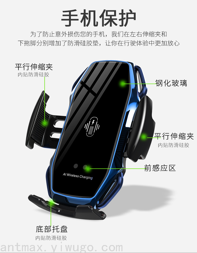 Product Image Gallery