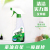 (Quick Deoiling 5 Bottles) Factory Direct Sales Oil Removal Agent, Kitchen Cleaner Oil Cleaner