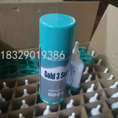 Gold 3 Secs MITREAPEL combination 502 glue accelerator 502 glue  accelerator factory