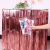 Tinsel Curtain Tassel Table Skirt Birthday Party Dessert Table Celebration Banquet Sign-in Table Curtain Company Celebration Table Layout