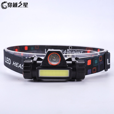 Headlight Multi-Function Led Strong Light Lighting Headlights USB Charging Built-in Lithium Battery Head-Mounted Strong Magnetic Work Light