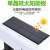 Simulation Monitoring Solar Induction Lamp Light-Controlled Intelligent Lighting Anti-Thief Light with Remote Control 