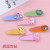 Children Barrettes BB Clip Shredded Hairpin Hair Ornament Cute Princess Bang Clip Cartoon Animal Fruit Hairpin Headdress