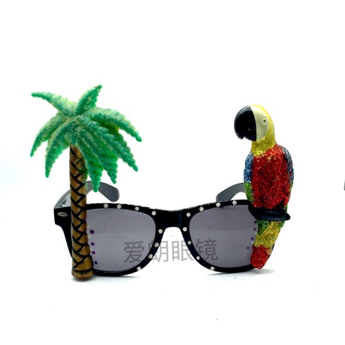 Hawaiian Series Tropical Parrot Glasses Holiday Party Beach Carnival Party Coconut Tree