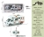 Cross-Border New Four-Way Remote Control Car Cartoon Bus RV Ice Cream Theme Car Wireless Remote Control Car Model Toy