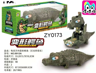 Novelty Deformation Crocodile Electric Universal Driving Function Cool Transformation Form Cool Sound Effect Light Electric Toy