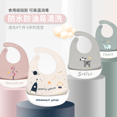 New Baby Cartoon Silicone Bib Water and Dirt Resistant Super Soft Bib Baby Eat Meal Three-Dimensional Leak-Proof Pinny Wholesale