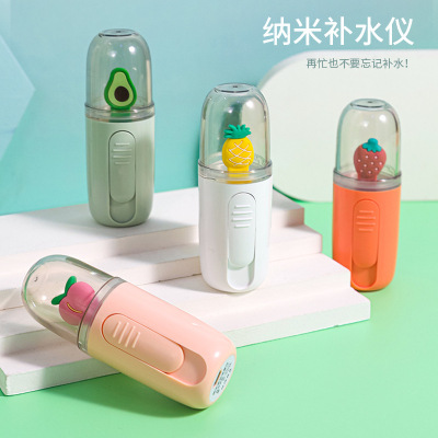 New Water Replenishing Instrument Fruit Spray Cold Spray Mini Neutral Hydrating Handheld Facial Facial Vaporizer Beauty Instrument Gift