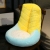 Ice Cream Cushion Long-Sitting Artifact Stool Seat Cushion Chair Super Soft Cushion Student Thickened New Exotic Gift