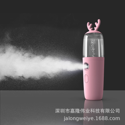 Hydrating Instrument Little Devil Antlers Nano Spray Rechargeable Portable Sprinkling Can Facial Vaporizer Facial Beauty Apparatus Protection