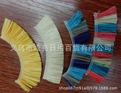 Factory Direct Sales Environmental Protection Pp Grass Raffia Papyrus Tassel Lace Accessories Accessories High Quality Ornament in Stock Wholesale