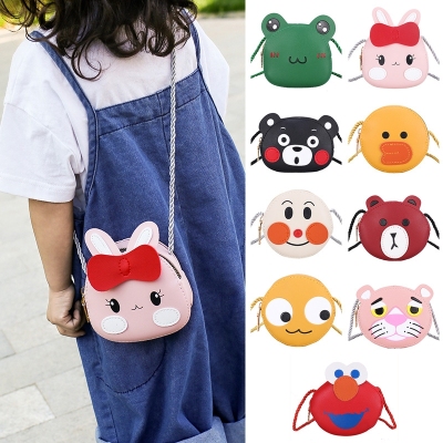 Factory Direct Sales Creative New Kindergarten Baby Coin Purse Cartoon Pu Children's Shoulder Messenger Bag