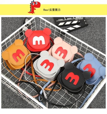 2020 Autumn New Cartoon Pu Shoulder Crossbody Children's Bags Kindergarten Children Pu Mini Coin Purse