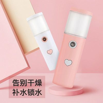 New Water Replenishing Instrument Facial Humidifier Hand-Held Sprayer Water Replenishing Device Beauty Instrument Factory Direct Sales