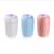 New Colorful Cup Humidifier Support Customized Logo Home Car Water Replenishing Instrument Colorful Rotating Ambience Light