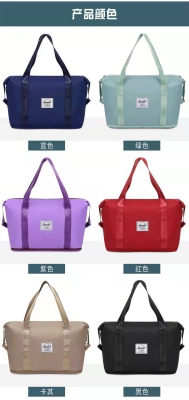 Bag, Women's Bag, Men's Bag, Schoolbag, Backpack, School Bag, Computer Bag, Chest Bag, Messenger Bag,