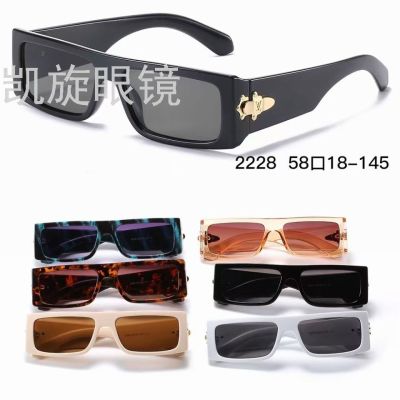New European and American Fashion Trending Unique One-Piece Sunglasses Large Frame Fashion Sunglasses for Women