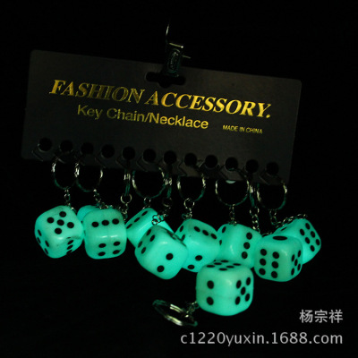 Factory Direct Supply Luminous Dice Keychain Props Supplies Decoration Luminous Toys and Other Wholesale Sales