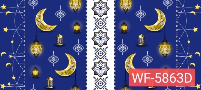 Ramadan Tablecloth 3-Inch Lace