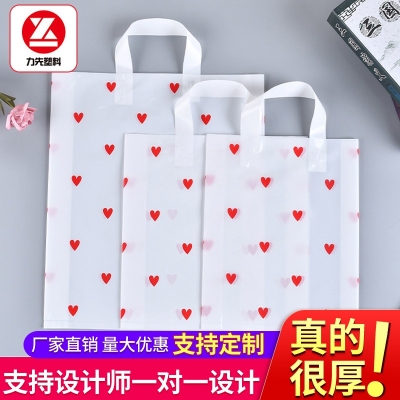 Plastic Bag Wholesale Little Red Heart Printing Bag Plastic Handbag Cloth Bag Shopping Bag Gift Packaging Bag
