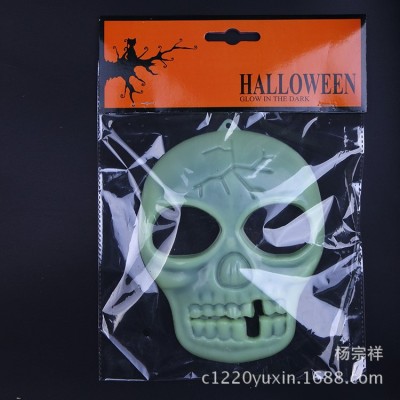 Manufacturers Supply Halloween Ghost Festival Horror Decoration Luminous Patch Skull Toys Wholesale