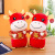 toysYear of the Ox Mascot Plush Toy Lucky Cow Doll Zodiac Calf Doll Doll Annual Meeting Gifts Logo Customization