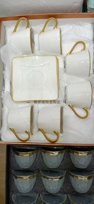 6 Cups, 6 Plates, Coffee Set Sets, Gifts, Company Benefits, Points Exchange, Supermarket Promotion Present for Client
