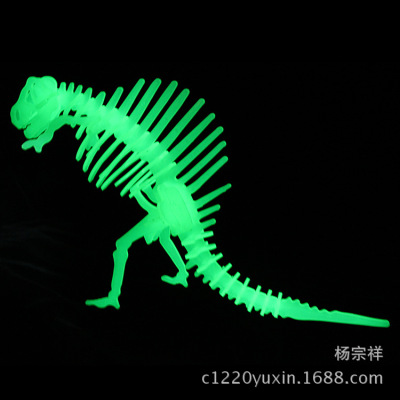 Factory Direct Supply Luminous Boxed Small Dinosaur, Bee and Other Luminous Patch Assembled Toys