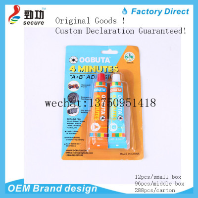 AB Glue Epoxy Glue OGBUTA A+B GLUE GUM OGBUTA  Original Ogbuta Colorful Box package ab glue Ab glue A + B Glue Strong Acrylic AB Glue