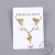 Niche Design Simple New Pearl Necklace and Earrings Suite Female Ins Popular Net Red Temperament Personalized Cold Style