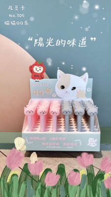 Creative Cute Kitten Pinching Gel Pen Black 0.5 Ball Pen Student QQ Le Pen Wholesale Manufacturer