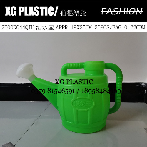 6L Garden Supply Agricultural Tools Thickened Plastic Watering Can Long Mouth Watering Shower Device Spherical Green Watering Can