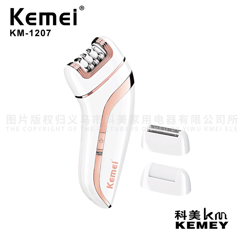 Cross-Border Factory Direct Supply Lady Shaver Tweezers Komei KM-1207 Three-in-One Lady Shaver