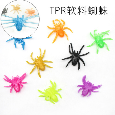 Amazon Hot Sale Halloween TPR Expandable Material Elastic Little Spider Ghost Festival Decoration Props Spoof Toys
