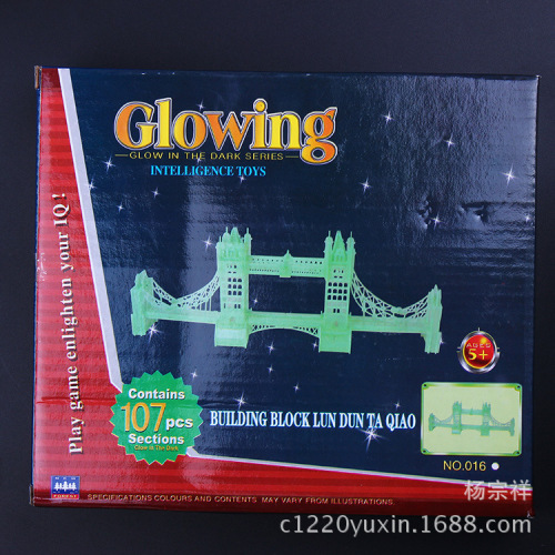 factory direct supply luminous patch toy bridge splicing toys