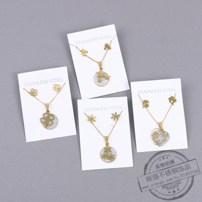 Internet Celebrity Whale Necklace and Earrings Suite Female Korean Style Elegant Stars Clavicle Chain Girlfriends' Gift Student All-Match Necklace