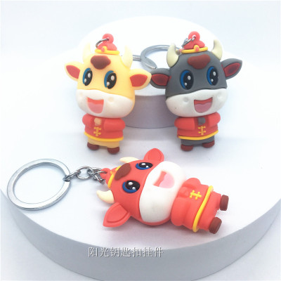 Cartoon Couple Fu Niu Keychain Female Cute Year of the Ox Mascot Key Chain Handbag Pendant Customized Gift Wholesale