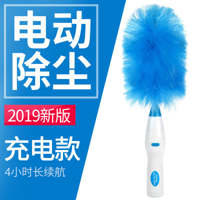 Spin Duster Second Generation Cleaning Brush Dust Collector Dust Remove Brush 180 Degree Bending Electric Feather Duster