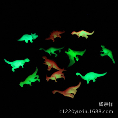 Factory Direct Supply Plastic Simulation Luminous Spray Paint Small Dinosaur 4-6cm