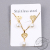 Niche Design Simple New Pearl Necklace and Earrings Suite Female Ins Popular Net Red Temperament Personalized Cold Style
