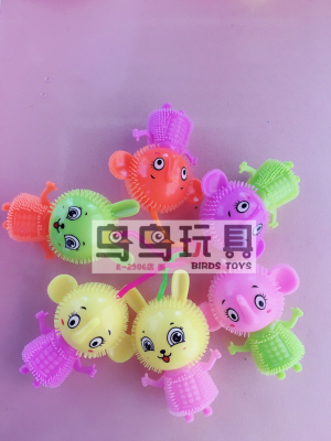 Toy Calling Ball Strap Whistle Ball Flash Toy Stall Supply Factory Direct Sales Wholesale Small Animal Mixed Model
